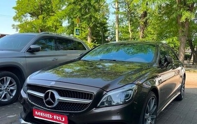 Mercedes-Benz CLS, 2015 год, 2 850 000 рублей, 1 фотография