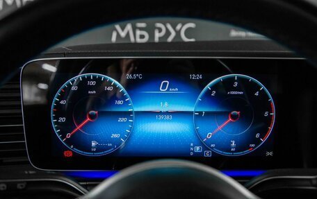 Mercedes-Benz GLS, 2020 год, 6 800 000 рублей, 13 фотография