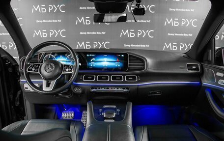 Mercedes-Benz GLS, 2020 год, 6 800 000 рублей, 12 фотография