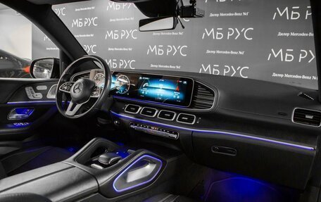 Mercedes-Benz GLS, 2020 год, 6 800 000 рублей, 10 фотография