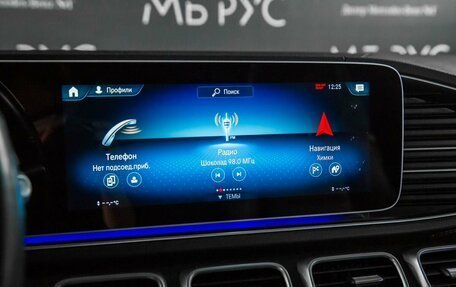 Mercedes-Benz GLS, 2020 год, 6 800 000 рублей, 14 фотография