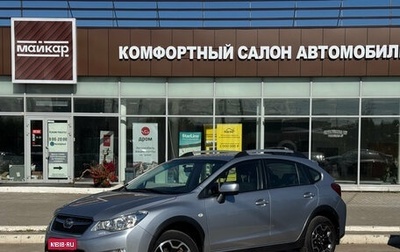 Subaru XV I рестайлинг, 2012 год, 1 350 000 рублей, 1 фотография
