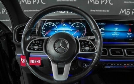 Mercedes-Benz GLS, 2020 год, 6 800 000 рублей, 11 фотография