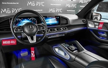 Mercedes-Benz GLS, 2020 год, 6 800 000 рублей, 9 фотография