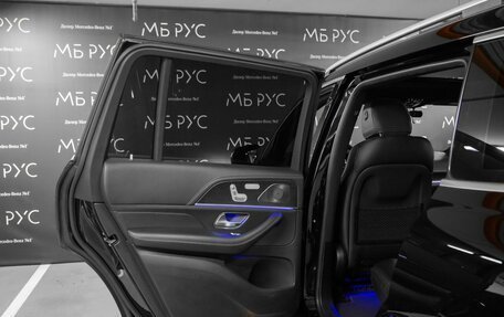Mercedes-Benz GLS, 2020 год, 6 800 000 рублей, 20 фотография