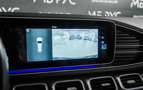 Mercedes-Benz GLS, 2020 год, 6 800 000 рублей, 15 фотография
