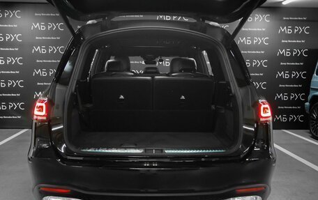 Mercedes-Benz GLS, 2020 год, 6 800 000 рублей, 26 фотография