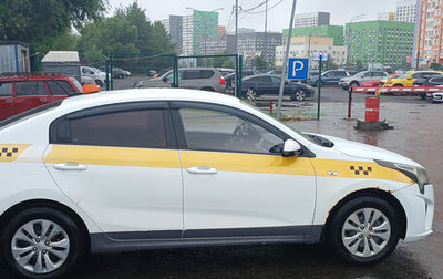 KIA Rio IV, 2020 год, 780 000 рублей, 1 фотография