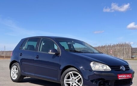 Volkswagen Golf V, 2003 год, 279 000 рублей, 1 фотография