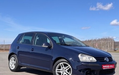 Volkswagen Golf V, 2003 год, 279 000 рублей, 1 фотография