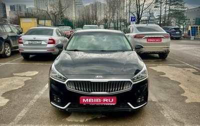 KIA K7, 2017 год, 2 000 000 рублей, 1 фотография