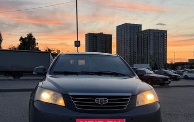 Geely Emgrand EC7, 2014 год, 400 000 рублей, 1 фотография