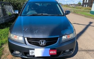 Honda Accord VII рестайлинг, 2003 год, 770 000 рублей, 1 фотография