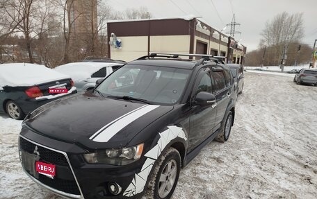 Mitsubishi Outlander III рестайлинг 3, 2011 год, 1 150 000 рублей, 1 фотография