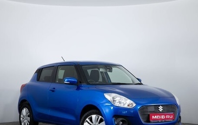 Suzuki Swift V, 2017 год, 1 349 000 рублей, 1 фотография
