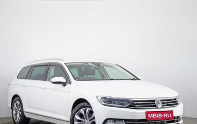Volkswagen Passat B8 рестайлинг, 2015 год, 1 759 000 рублей, 1 фотография