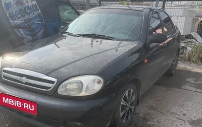 Chevrolet Lanos I, 2008 год, 190 000 рублей, 1 фотография