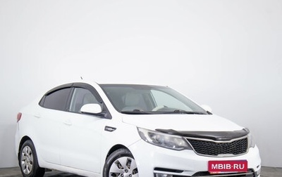 KIA Rio III рестайлинг, 2015 год, 699 000 рублей, 1 фотография