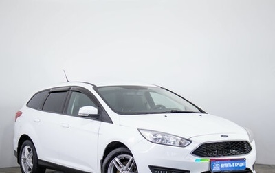 Ford Focus III, 2017 год, 1 099 000 рублей, 1 фотография