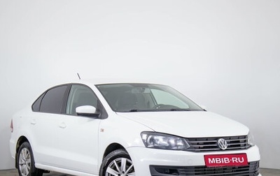 Volkswagen Polo VI (EU Market), 2015 год, 849 000 рублей, 1 фотография