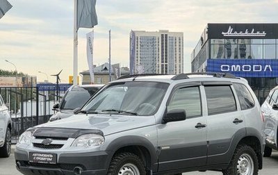 Chevrolet Niva I рестайлинг, 2016 год, 630 000 рублей, 1 фотография