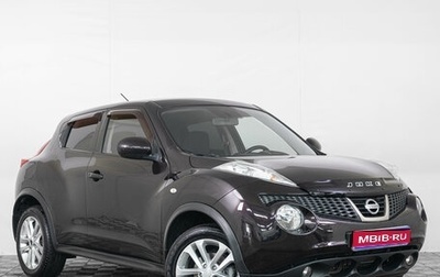 Nissan Juke II, 2013 год, 959 000 рублей, 1 фотография