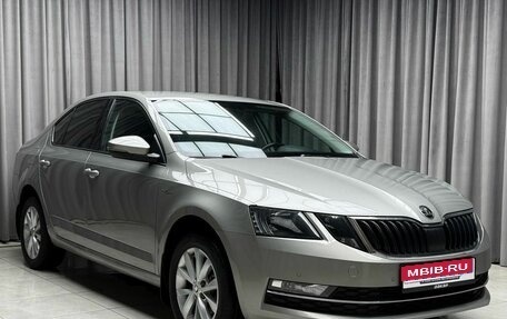 Skoda Octavia, 2018 год, 1 849 000 рублей, 1 фотография