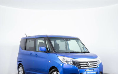 Suzuki Solio III, 2019 год, 1 199 000 рублей, 1 фотография
