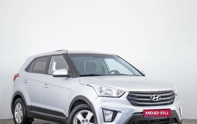 Hyundai Creta I рестайлинг, 2019 год, 1 149 000 рублей, 1 фотография