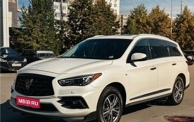 Infiniti QX60 I рестайлинг, 2019 год, 3 150 000 рублей, 1 фотография
