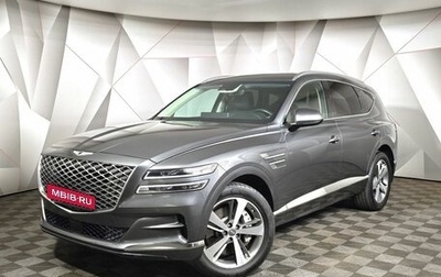 Genesis GV80 I, 2021 год, 5 200 000 рублей, 1 фотография