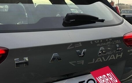Haval Jolion, 2026 год, 2 499 000 рублей, 10 фотография