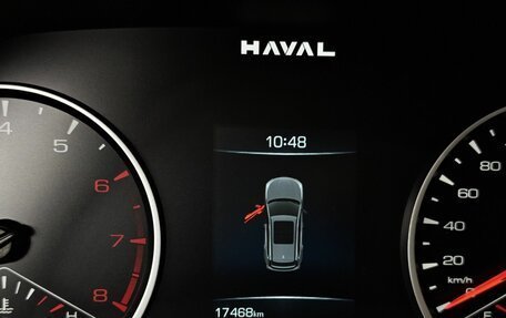 Haval Jolion, 2026 год, 2 599 000 рублей, 20 фотография