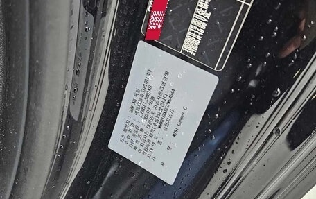 MINI Hatch, 2024 год, 3 498 000 рублей, 18 фотография