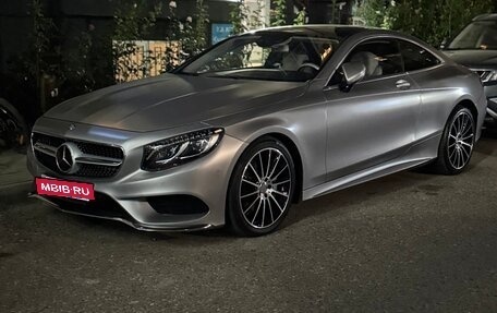 Mercedes-Benz S-Класс, 2015 год, 5 200 000 рублей, 2 фотография