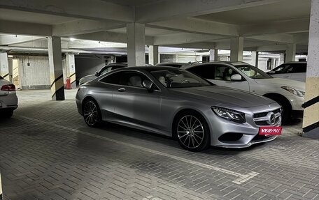 Mercedes-Benz S-Класс, 2015 год, 5 200 000 рублей, 28 фотография