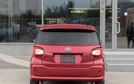 Toyota Passo III, 2019 год, 1 025 000 рублей, 6 фотография