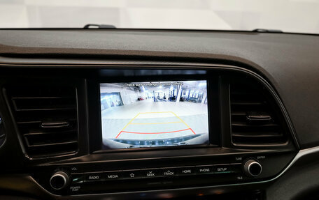 Hyundai Elantra VI рестайлинг, 2020 год, 1 700 000 рублей, 16 фотография