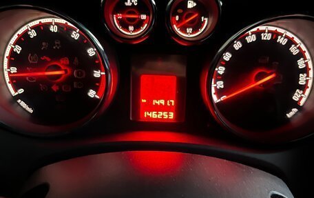 Opel Meriva, 2014 год, 638 000 рублей, 9 фотография