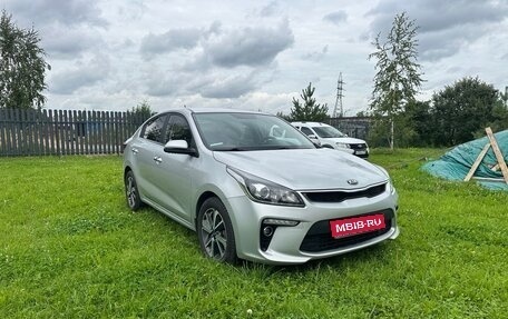 KIA Rio IV, 2020 год, 1 190 000 рублей, 2 фотография