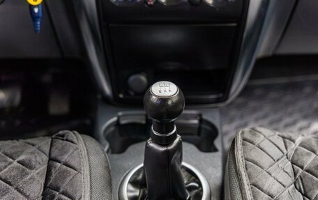 Suzuki SX4 II рестайлинг, 2010 год, 728 000 рублей, 20 фотография