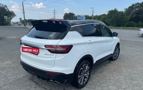Geely Coolray I, 2020 год, 1 800 000 рублей, 2 фотография