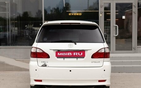 Toyota Ipsum II, 2001 год, 810 000 рублей, 6 фотография