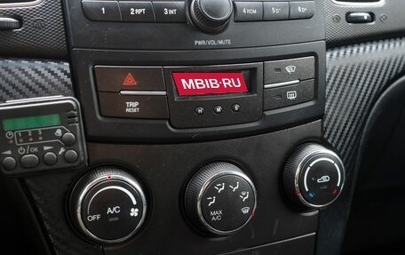SsangYong Actyon II рестайлинг, 2012 год, 849 000 рублей, 16 фотография
