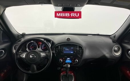 Nissan Juke II, 2011 год, 1 190 000 рублей, 7 фотография