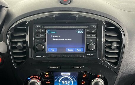 Nissan Juke II, 2011 год, 1 190 000 рублей, 11 фотография