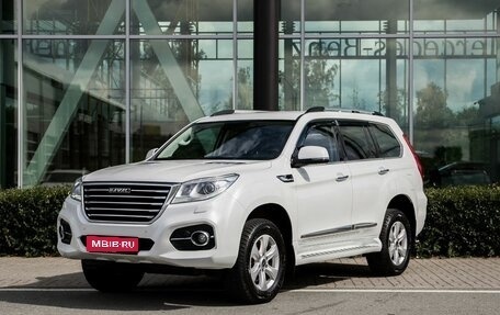 Haval H9 I рестайлинг, 2021 год, 2 600 000 рублей, 1 фотография