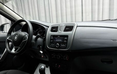 Renault Sandero II рестайлинг, 2019 год, 1 299 000 рублей, 9 фотография