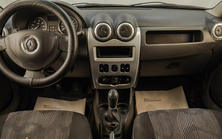 Renault Logan I, 2014 год, 819 000 рублей, 10 фотография