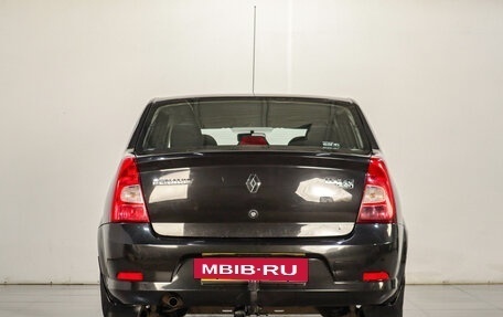 Renault Logan I, 2014 год, 819 000 рублей, 6 фотография